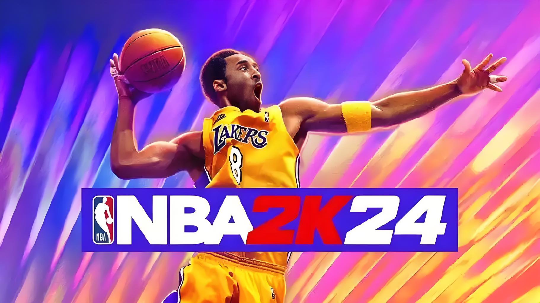 NBA2K24