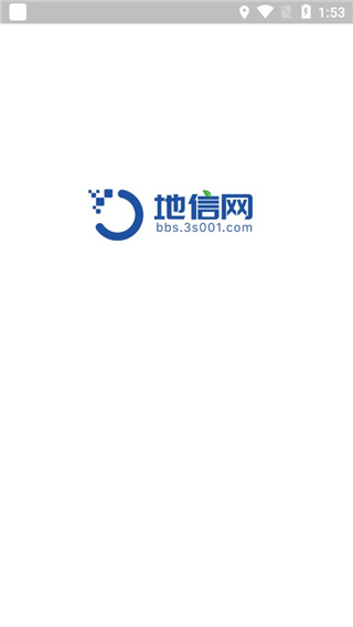 地信网论坛