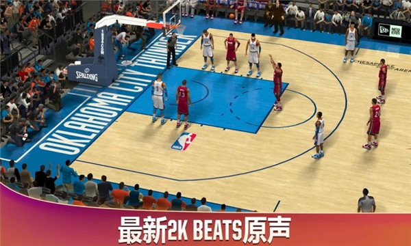 2k20安卓版