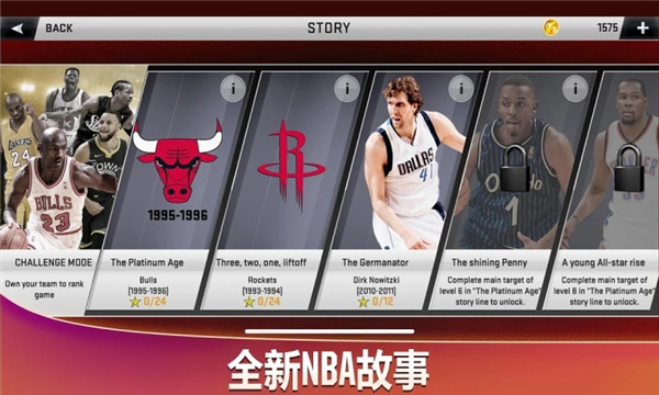 2k20安卓版