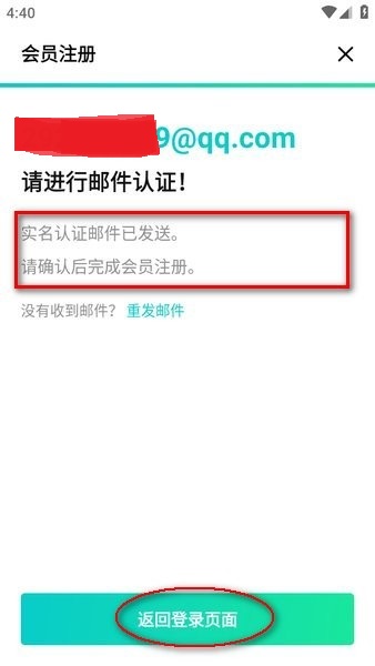 weverse安卓