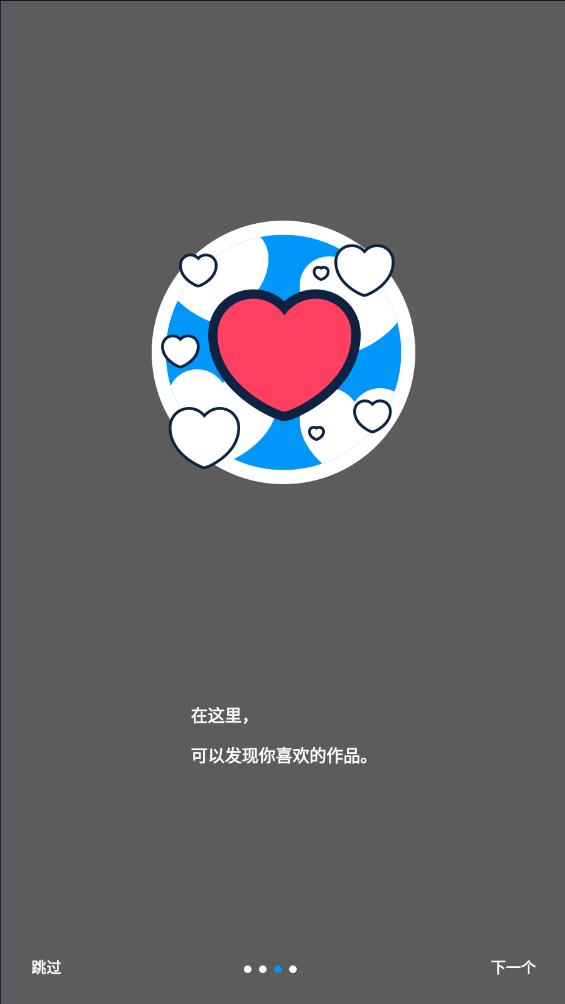 p站probrun