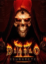 暗黑2全人物极品存档