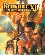 三國志11修改器sire版