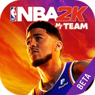 Nba2k23