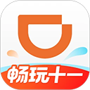 滴滴出行網約車