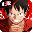 航海王熱血航線電腦版