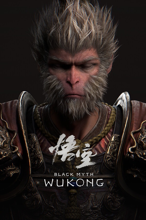 黑神話修改器風靈月影版