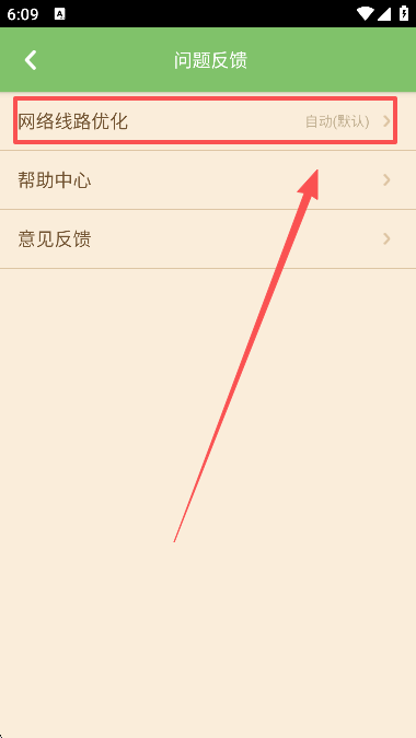 多玩我的世界盒子