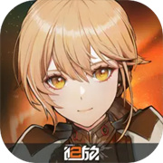 少女前線2追放