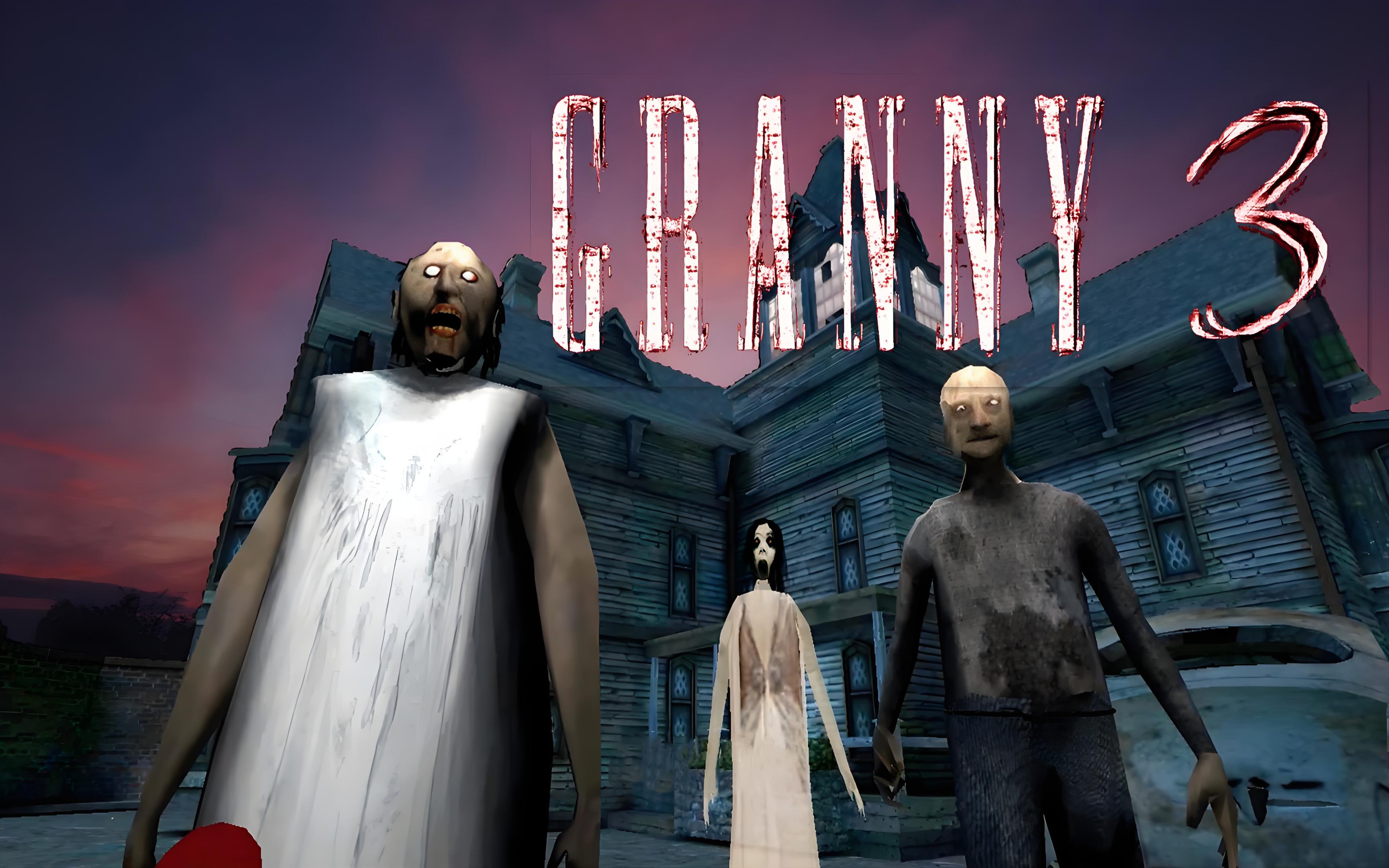 granny3