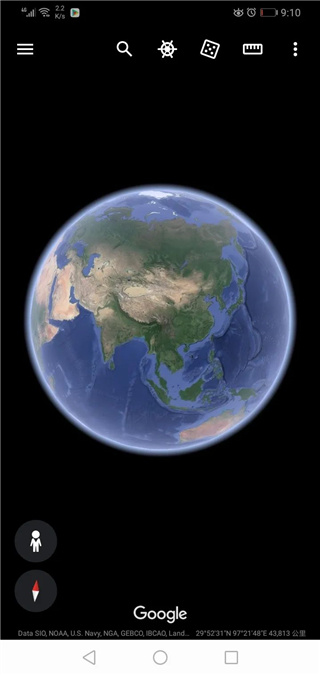 google earth