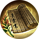 三国群英传8单机版