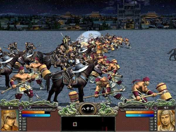 三国群英传8单机版