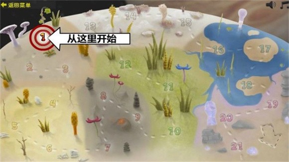 异虫女王(内置mod菜单)