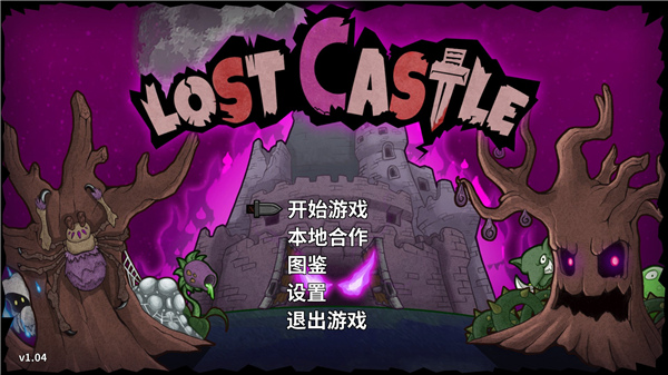 lost castle