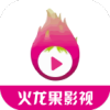 火龍果影视