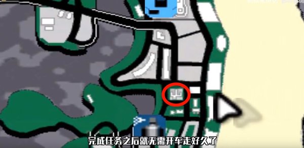 侠盗猎车罪恶都市修改器