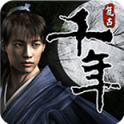 複古千年手遊