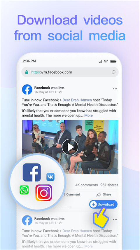 小米浏览器正版