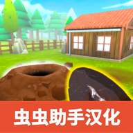 掘地求財