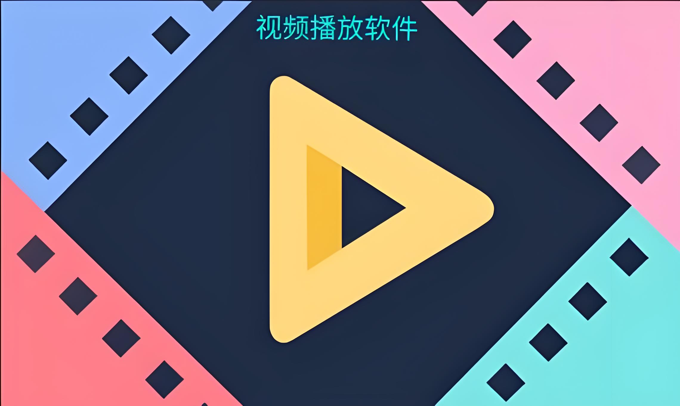 免費的短視頻app大全