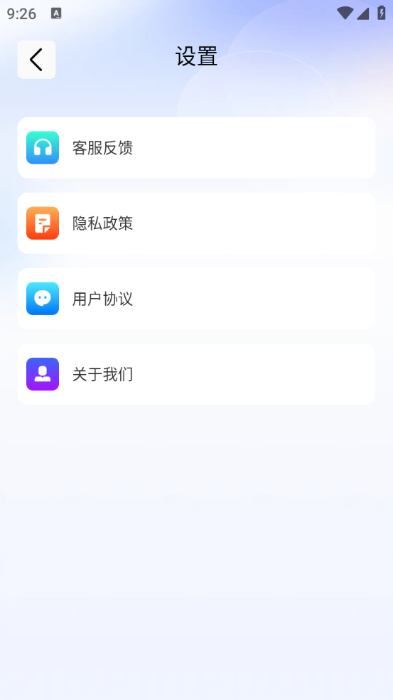 KS浏覽器