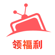 青蘋果免費短劇