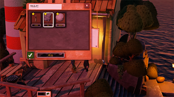 饥饿派画家电脑版