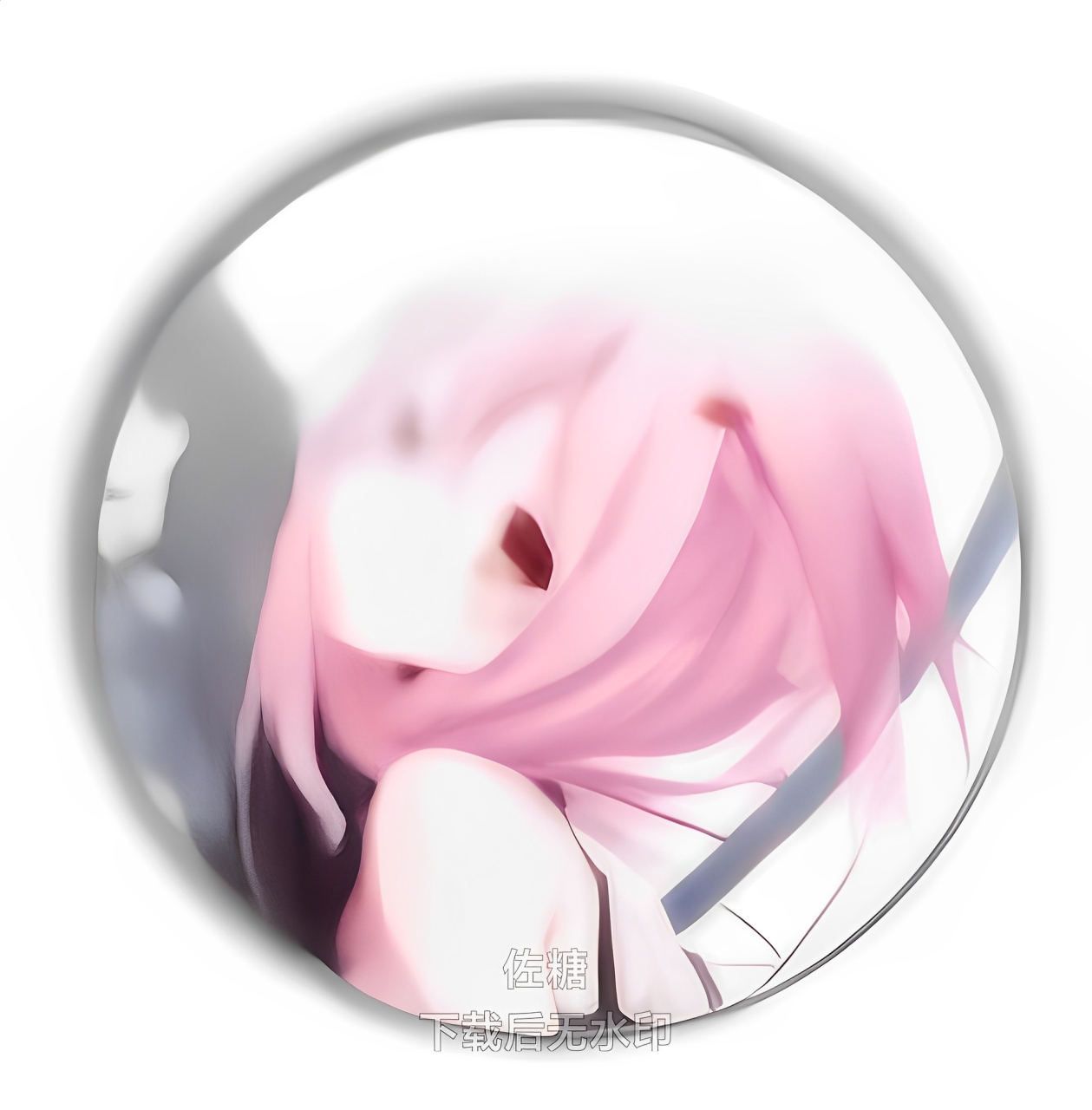 花若資源庫