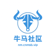 牛馬社區