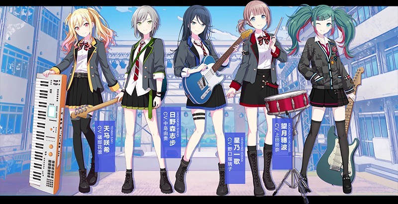 初音未来缤纷舞台