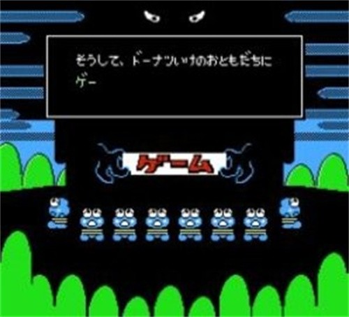 fc大眼蛙大冒险2