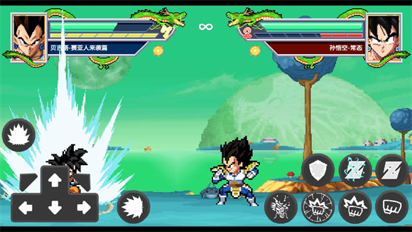 龙珠斗士Z像素版