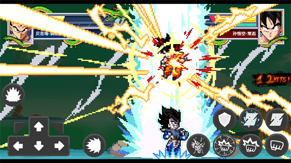 龙珠斗士Z像素版