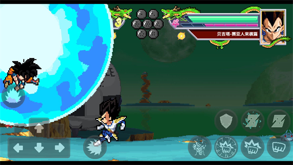 龙珠斗士Z像素版