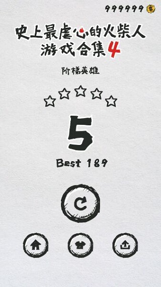 MT管理器2025最新版