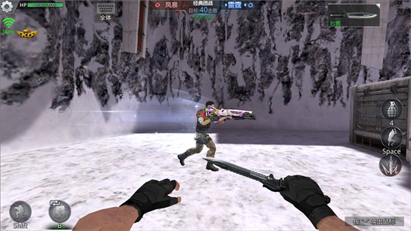 生死狙击电脑版