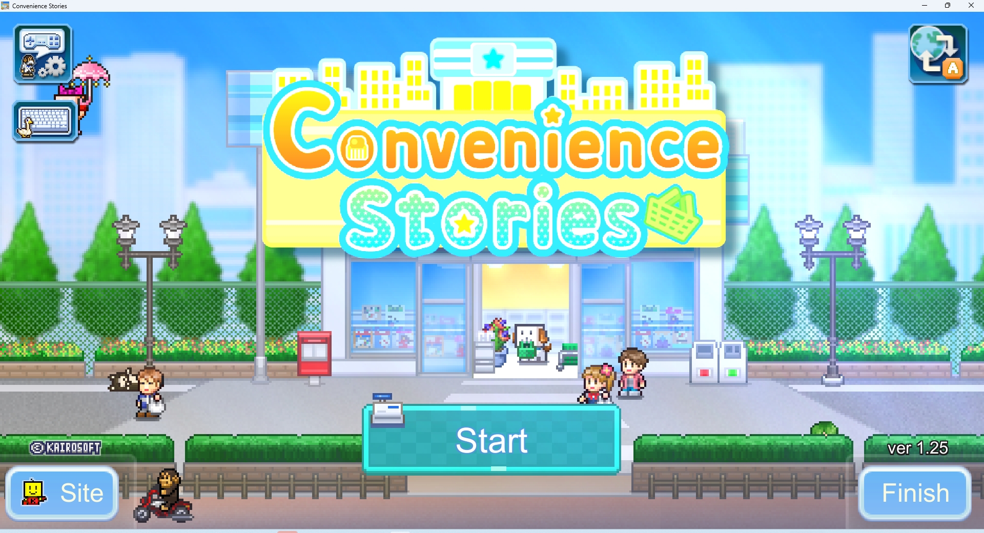 便利店开业日记