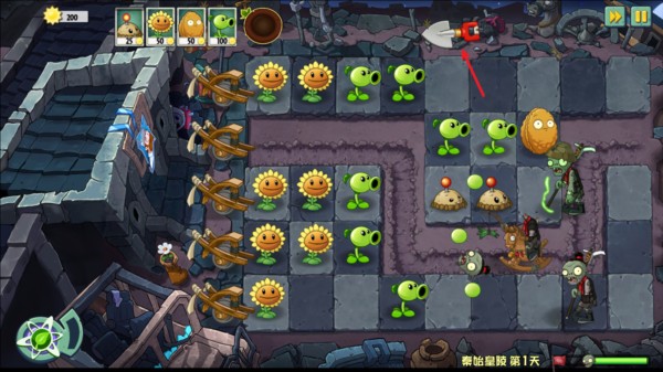 新手攻略配图10