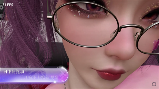 vr全景模拟器安卓版