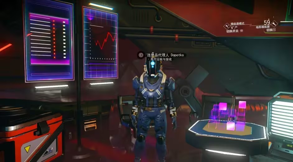 无人深空电脑版