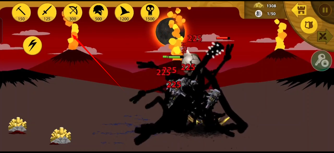 火柴人战争遗产巨人版