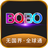 BOBO浏览器(海外版)