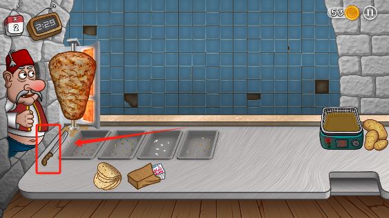 沙威玛传奇正版