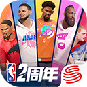 全明星街球派对正版