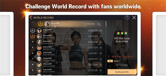 SuperStar YG最新版