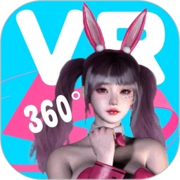 vr全景模拟器无需付费版