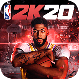 NBA2K20官方正版
