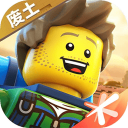 乐高无限最新版